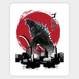 Godzilla War Magnet